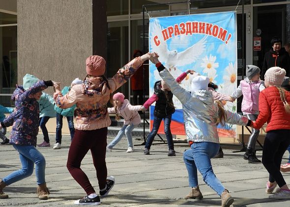 В воскресенье на центральной площади будут отмечать Первомай