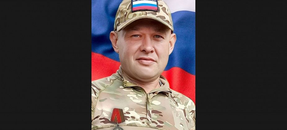 На СВО погиб 43-летний карпинец Максим Муравьев. Похороны сегодня
