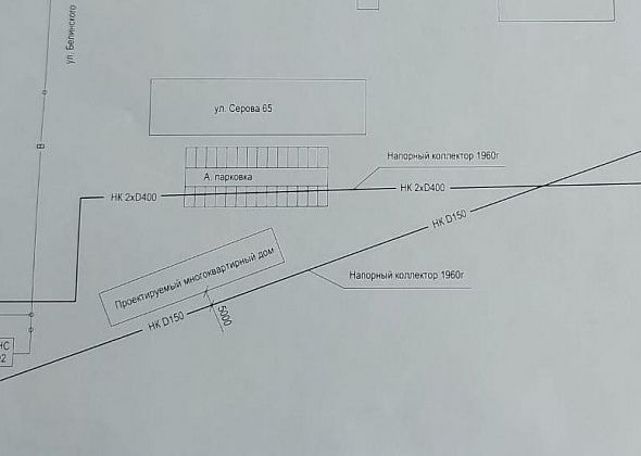 Новый дом по Серова будет находиться между двумя канализационными ветками, которым более 80 лет