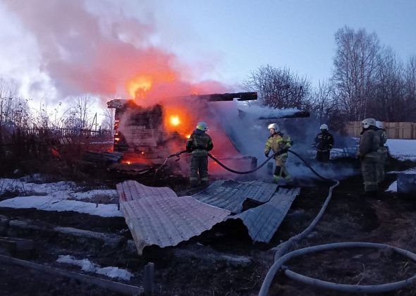 Бане было больше ста лет. В ОНД рассказали подробности сегодняшнего пожара