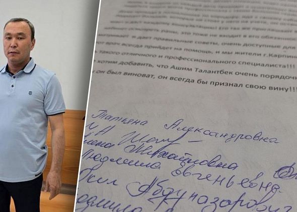 Завтра адвокату Ашыма Талантбека будут переданы более 2,3 тысячи подписей в поддержку врача-онколога