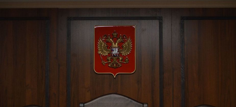 Прокуратура разъясняет порядок отмены судебного приказа
