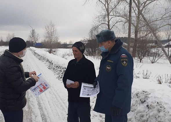 Карпинские спасатели предупреждают горожан об опасности весеннего льда