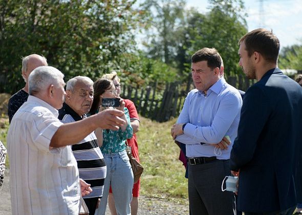 Евгений Куйвашев: до 2030 года в Свердловской области будет газифицировано 90% жилфонда