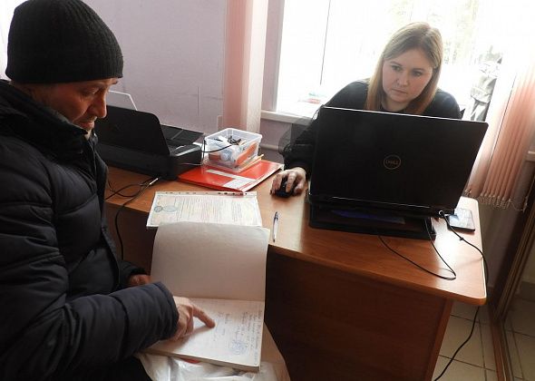 Публикуем график приема выездных специалистов АО «РИЦ» в декабре