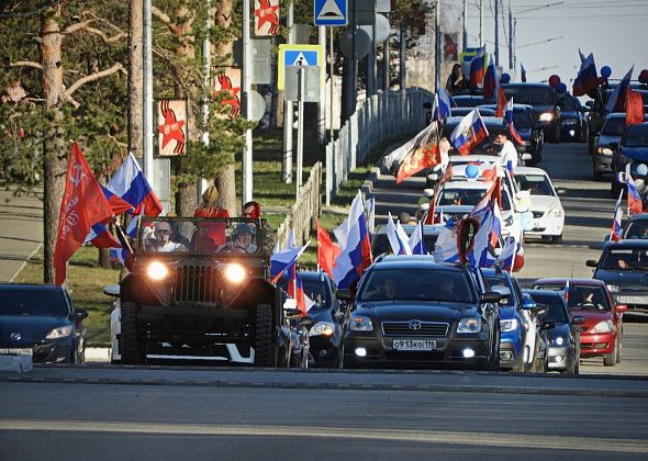 Карпинских водителей приглашают поучаствовать в праздничном автопробеге на День Победы