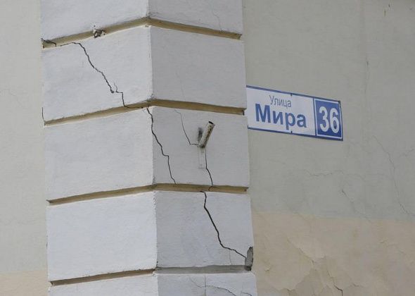 Мэрия прокомментировала ситуацию с разрушающимся жилым домом по Мира