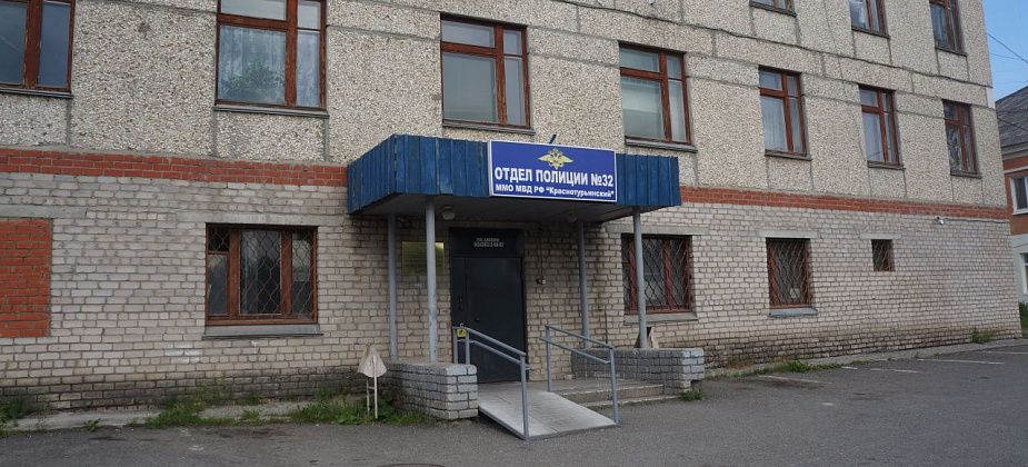 Полиция напоминает о мошенниках