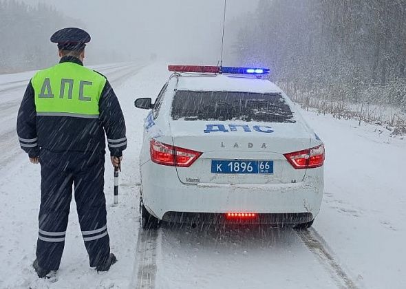 Вчера в Карпинске три автобуса попали в ДТП
