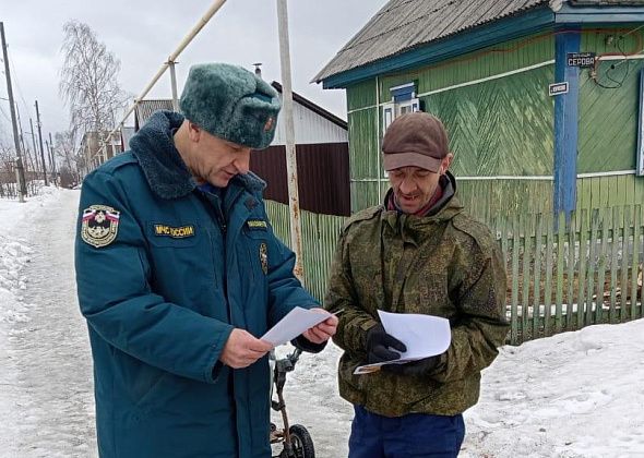 Пожарные провели рейд в частном секторе. Рассказывали о безопасности и мобильном приложении