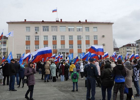 Почему карпинские коммунисты остались в стороне от общегородского празднования Первомая