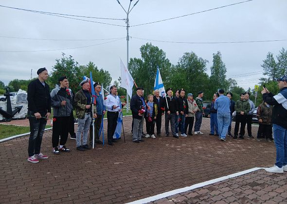 Карпинские моряки отпраздновали День ВМФ